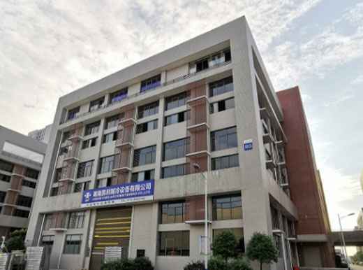 凯发app官网登录入口-凯发(中国)大楼