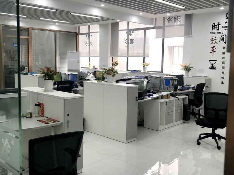 凯发app官网登录入口-凯发(中国)办公室